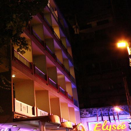 Elysee Residence 베이루트 외부 사진