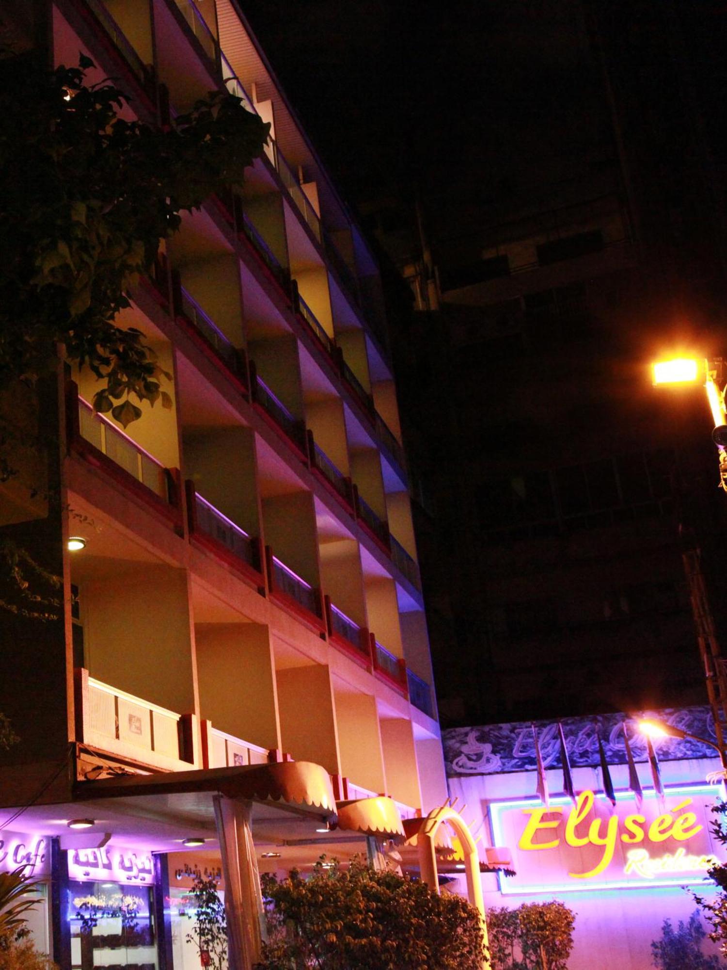 Elysee Residence 베이루트 외부 사진