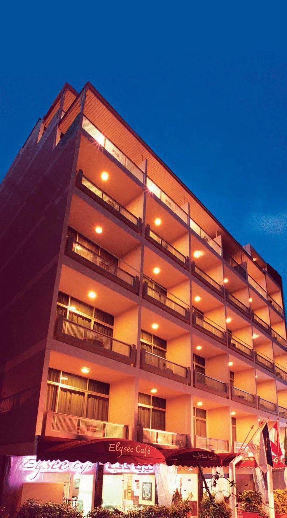 Elysee Residence 베이루트 외부 사진